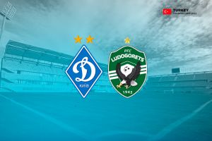 Футбол: Ефектний початок турецького збору